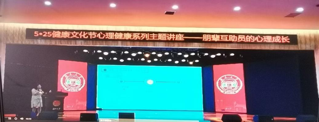 f311938ea0414eef9e19f5cd700e0584.png 图片5.png