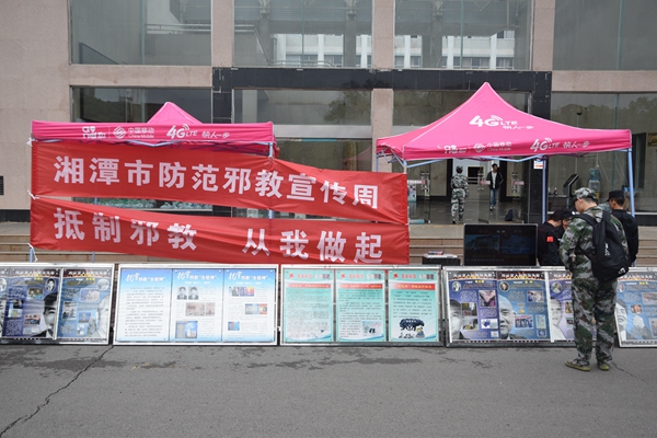 1507198819133467.jpg DSC_0073_副本.jpg