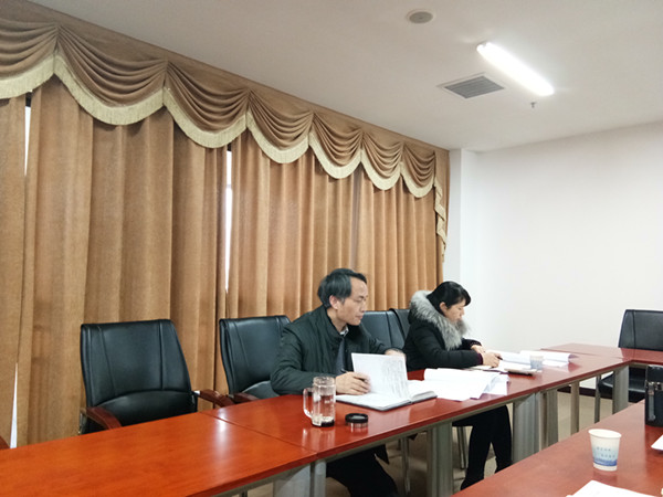 1484381489815644.jpg 2026世界杯官网党委领导班子民主生活会 2.jpg