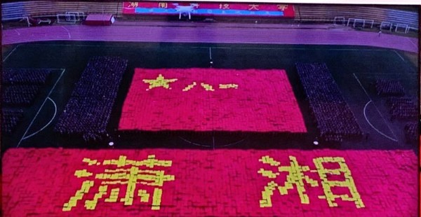 QQ图片20181015084317_副本.jpg